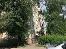 салон-парикмахерская Юлианна в Хабаровске