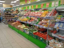 супермаркет Пятёрочка в Северодвинске