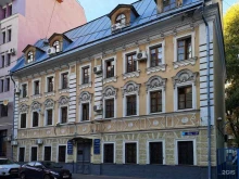 Молодежный центр ЛДПР, Краснопролетарская улица, 6а ст1 