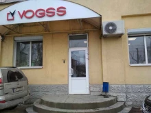 системный интегратор Vogss в Волгограде