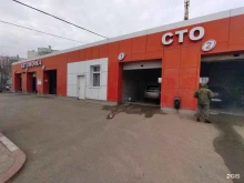 Автомойки Автомойка в Астрахани