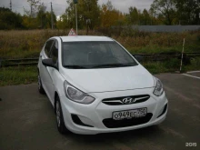 автошкола Золотово в Воскресенске