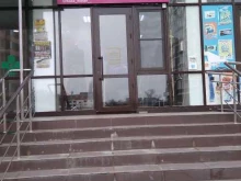 магазин женской одежды Haza Duhar в Грозном