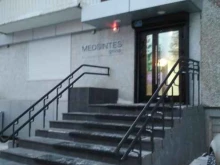 официальный представитель Проммикс Волшебное дерево в Красноярске