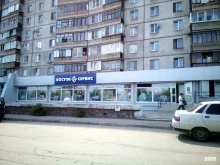 группа компаний Восток-Сервис в Магнитогорске