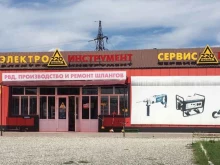 Строительное оборудование / Вспомогательные устройства 220 Вольт в Грозном