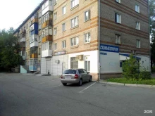 компания Альянс-cервис в Перми