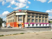 Головные / шейные уборы Саквояж City в Златоусте