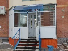 Алкогольные напитки Продуктовый магазин в Красноярске