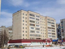 пекарня Жар-свежар в Уфе