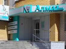 стоматология Алмаz stom в Тамбове