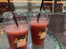 Кофейни Bali island coffee в Уфе