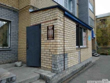 салон красоты Инсайт в Кирове