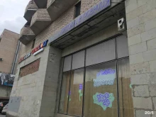 цветочный магазин Лаванда в Гатчине