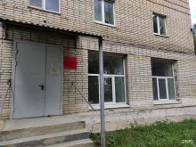 Ленинская районная больница, Советский переулок, 9 