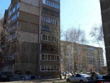 Низкие цены, Декабристов, 12 