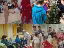 центр социальной поддержки и реабилитации детей-инвалидов Формула роста в Москве