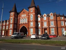 Кембридж Сервис, Английский бульвар, 1 