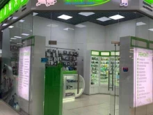 компания по продаже и ремонту телефонов Wnc в Обнинске