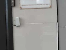 культурный центр Поколение в Московском