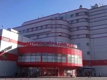 Portime.ru, Пятницкое шоссе, 18 