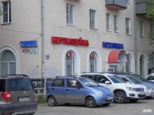 магазин Механика в Челябинске