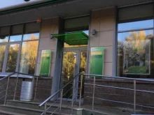 Дополнительный офис СберБанк в Стерлитамаке