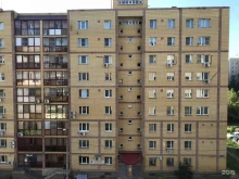 центр сертификации Эксперт в Нижнем Новгороде