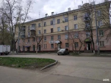 Обучение рабочим профессиям Ваш садовник в Нижнем Новгороде