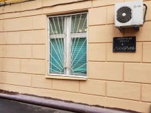 Любакс, Новая Басманная улица, 12 ст4 