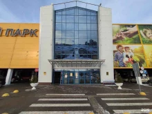 Магазин колбасных изделий, Аграрная улица, 2 