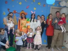 семейный клуб Сова в Тюмени