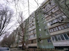 детский центр развития Ступеньки в Астрахани