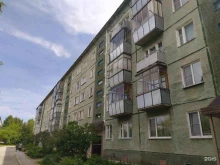 Конструктор уюта, Лунная, 24 