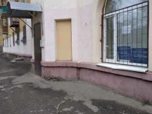 Приёмные депутатов Общественная приемная депутата Городской Думы г. Нижнего Новгорода Ибрагимова К.Р. в Нижнем Новгороде