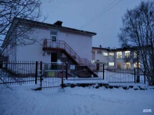 Детские сады Детский сад №47 в Североморске
