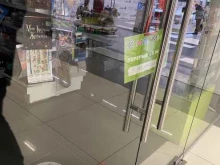 магазин канцелярских товаров Магмика в Екатеринбурге