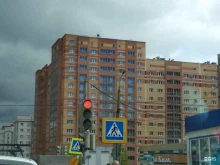 Мясо / Полуфабрикаты Эверест в Казани