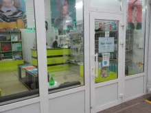 магазин Hair beauty в Краснодаре