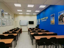 офис продаж, учебные классы ПЕРЕКРЁСТОК в Омске