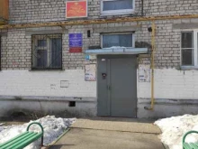 участок №7 Отдел полиции №4 в Нижнем Новгороде