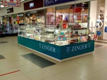 магазин косметики и аксессуаров Zinger в Саратове