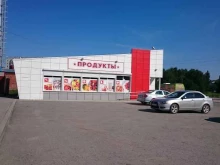 продуктовый магазин Союз в Тобольске
