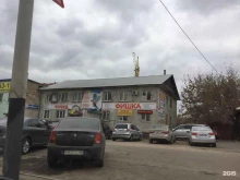 магазин товаров для дома Фишка в Тамбове