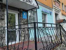 Ведение дел в судах Адвокатский кабинет в Краснокамске