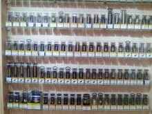 центр продажи и сервисного обслуживания инструмента по дереву и ДСП Нестинг в Иркутске