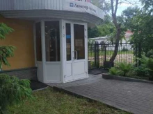 салон обуви Люксор в Арзамасе