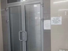 Спортивные секции Федерация спортивной акробатики в Дзержинске