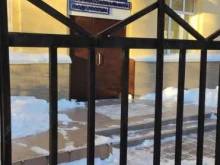 Профессиональная переподготовка / Повышение квалификации Центр опережающей профессиональной подготовки Пермского края в Перми