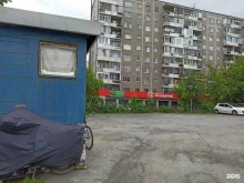 Автостоянки Автостоянка в Екатеринбурге